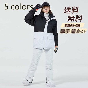 Xm[{[hEFA   XL[EFA fB[X 傫TCY {[hEFA Xm{[EFA  Xm[EFA WPbg pc h g p Xm{EFA ㉺Zb