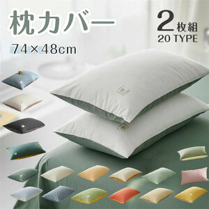 Jo[ ܂Jo[ zedl×cm _炩 Ȃ݂̗ǂ s[P[X  Rbg n 􂦂 킢 ܂Jo[ ܂Jo[ k  ɗD t H