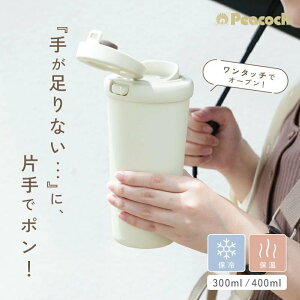 ^u[ Wt 킢 ڂȂ ^ ۗ ۉ  􂢂₷ R[q[ ^b`^u[ XeX Wt^u[ }C{g t^t ӂ  }O{g 