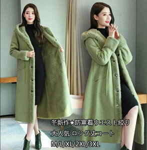 i ~V쁚F  `FX^[R[g H~ t[h̓{A N n{An t@[WPbg  ʋ AE^[ JWA hEGXgi 㒅 Xqt |Pbg