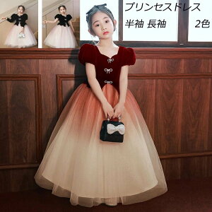 F q hX O sAm \ hX w sAm\ hX wcm 傫TCY  hXs[X a O p[eB[iw qǂ hX \ 