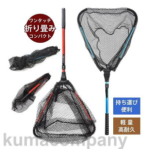 fBOlbg ܂肽ݎlbg o[lbg ʖ ^ y ނlbg ȒP WCKp ނlbg ނ ނpi tBbVO