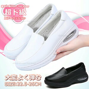 Xb| fB[X U[ Xj[J[   i[XV[Y  ɂ É GA[  {v Xb| d ȂC Xj[J[ Ōt  ƌC NbV 