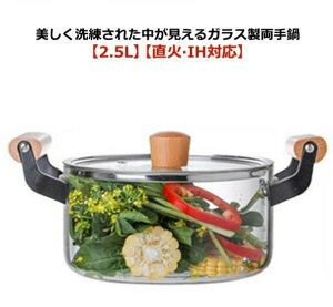 �K���X�� ����� ���� �[�^.L ih�Ή� �K���X�� �X�[�v�� �ύ��ݓ� �K���X�W�t�� �ϔM�K���X IH ���� �K�X�� �Ή� �ƒ�p �K���X������ �K���X �� �Ȃ� �ӂ��t�� �t�^�t�� �ؐ������ ���� �N