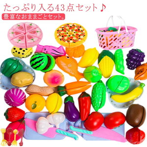 ���܂܂��ƃZ�b�g�_�Z�b�g �������� ���[�����t �ʕ� ��� �r�U �a�����P�[�L �؂�V�� ���������� �؂�� �܂܂��ƃZ�b�g �܂Ȕ� � �i�C�t �L�b�`�� ���܂܂��� �܂܂��ƃZ�b�g �m���