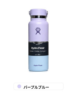 Hydro Flask �n�C�h���t���X�N 32oz 946ml 40oz 1.18L ���� �X�e�����X�{�g�� Wide Mouth ���C�h�}�E�X �^��f�M �ۗ� �ۉ� ��e�� �n���h���t�� �L���b�v ������ �}�O�{�g�� �{�g�� �����^�ѕ֗� ������
