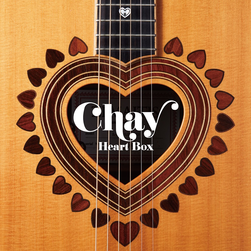 【オリジナル特典付】chay／Heart Box＜CD+グッズ＞（初回生産限定盤)[Z-9686]20201028 |  新星堂WonderGOO楽天市場店