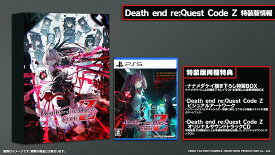 【オリ特付】オリ特WG・限/Death end re;Quest Code Z 特装版 WonderGOO限定セット＜PS5＞20240919