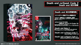 【オリ特付】オリ特・Death/Death end re;Quest Code Z Death end BOX オリジナル特典付き＜Switch＞20240919