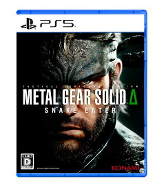 【WonderGOOオリジナル限定セット】METAL GEAR SOLID Δ: SNAKE EATER＜PS5＞20250828