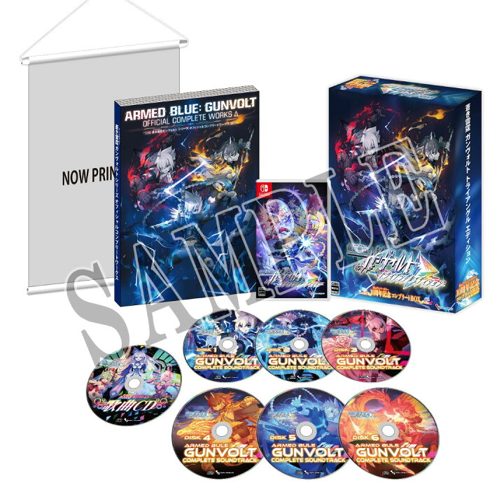 楽天市場】【WonderGOOオリジナル限定セット】蒼き雷霆 ガンヴォルト 
