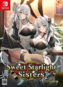 �y�I���W�i������^�y�X�g���[�Z�b�g�zSweet Starlight Sisters�@���S���Y����Ł�Switch��20260326