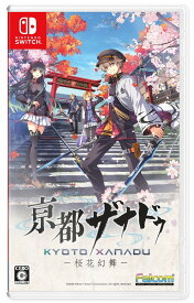 【WonderGOOオリジナル限定セット】亰都ザナドゥ -桜花幻舞- 通常版＜Switch＞20260716