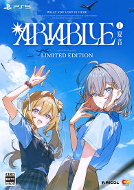 【WonderGOOオリジナル特典】ARIA BLUE I.夏音　LIMITED EDITION＜PS5＞20270128