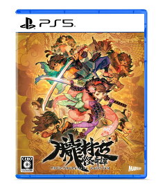 【百姫&紺菊セット】朧村正怪奇譚＜PS5＞20270204