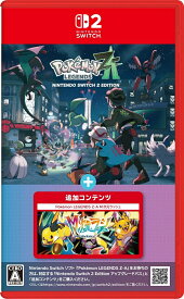 【WonderGOOオリジナル特典＜メガサーナイト Ver.＞】Pokemon LEGENDS Z-A Nintendo Switch 2 Edition ＋ M次元ラッシュ＜Switch 2＞20261029