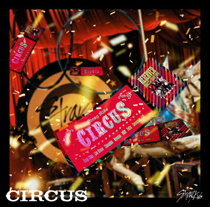 楽天市場】Stray Kids／JAPAN 2nd Mini Album『CIRCUS』＜CD＞（通常盤)20220622 :  新星堂WonderGOO楽天市場店