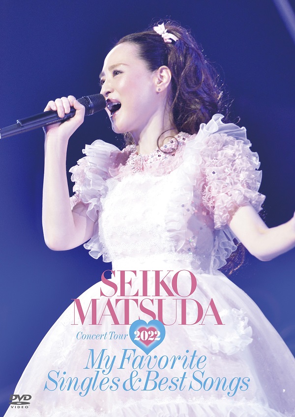 最大61％オフ！ 最大86％オフ 松田聖子 Seiko Matsuda Concert Tour 2022 
