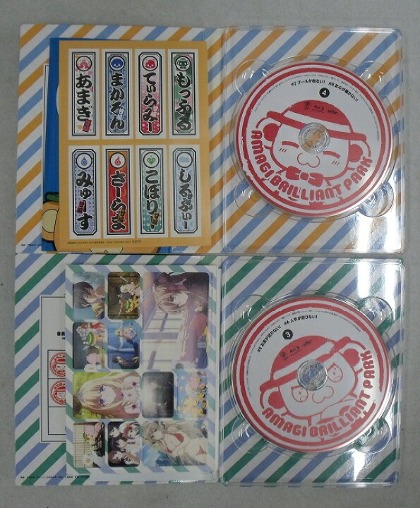 楽天市場】【中古】【開封品】甘城ブリリアントパーク 限定版 特別編を 
