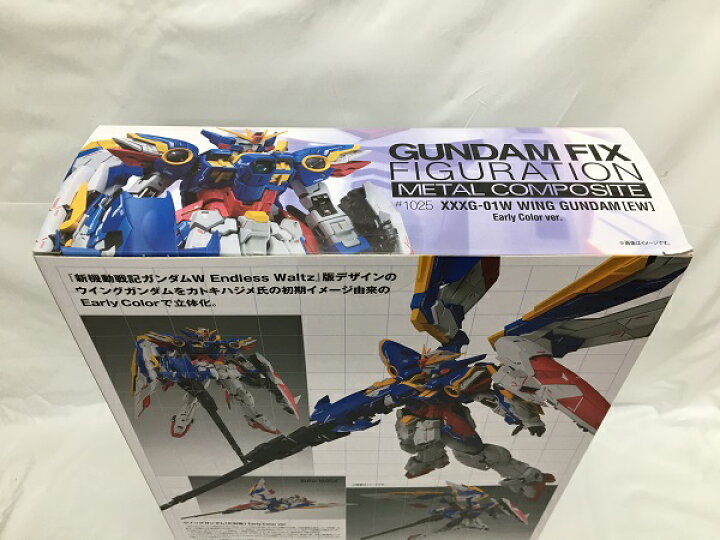 楽天市場】【中古】【未開封】GUNDAM FIX FIGURATION METAL COMPOSITE 