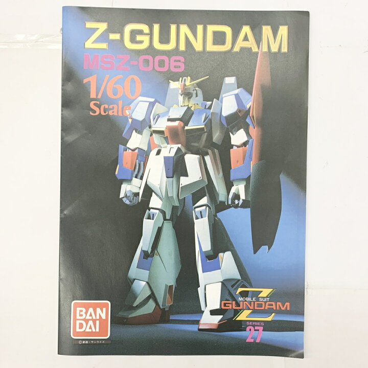 楽天市場】【中古】【未組立品】1/60 MSZ-006 ゼータガンダム 「機動 