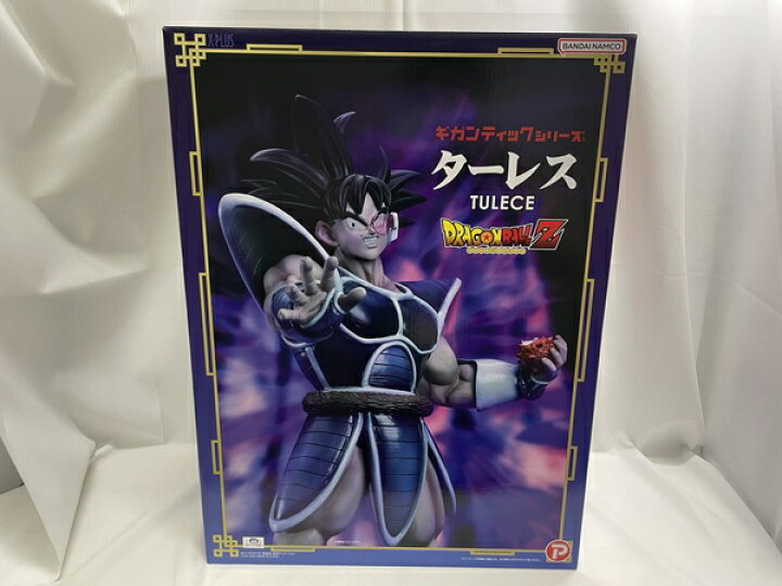楽天市場】【中古】【未開封】ギガンティックシリーズ ターレス 