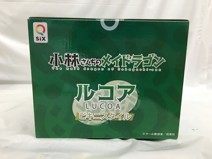 楽天市場】【中古】【開封品】ルコア ビキニスタイル 「小林さんちの 