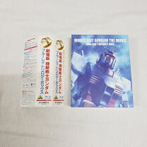 楽天市場】劇場版 機動戦士ガンダム blu－ray トリロジーボックスの通販 