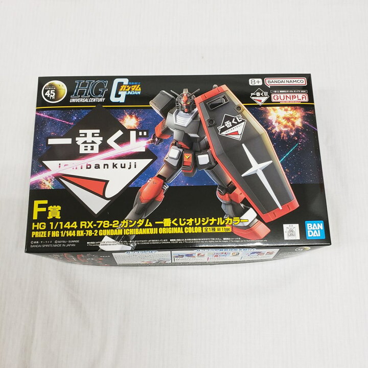 楽天市場】【中古】【未組立】1/144 HG RX-78-2 ガンダム 一番くじ 