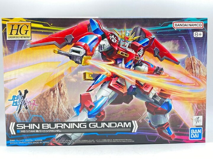 楽天市場】【中古】【未組立】HG 神バーニングガンダム 1/144 