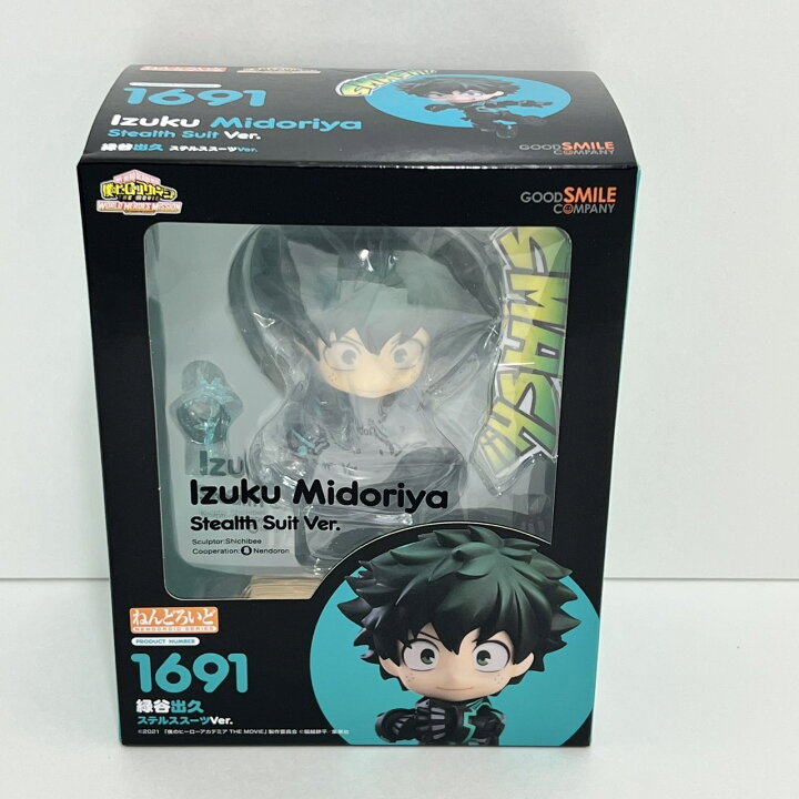 楽天市場】【中古】【未開封】ねんどろいど 緑谷出久 ステルススーツ 