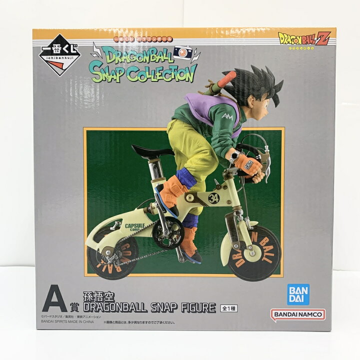 楽天市場】【中古】【未開封品】孫悟空 「一番くじ ドラゴンボール 