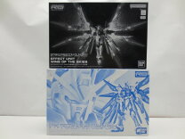 楽天市場】rg 1／144 ストライクフリーダムガンダム用 拡張エフェクト 