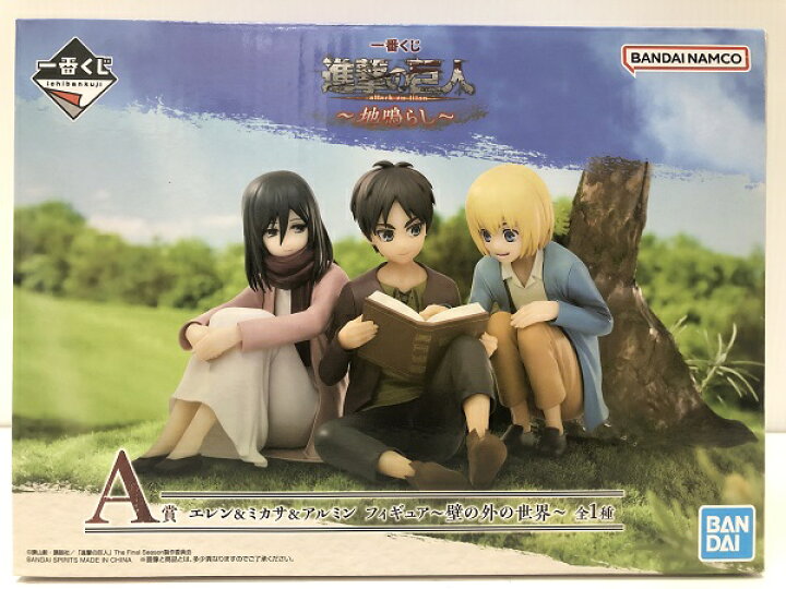 楽天市場】【中古】【未開封品】エレン＆ミカサ＆アルミン フィギュア 