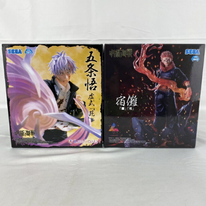 楽天市場】【中古】【未開封】【セット】呪術廻戦懐玉・玉折Luminasta 