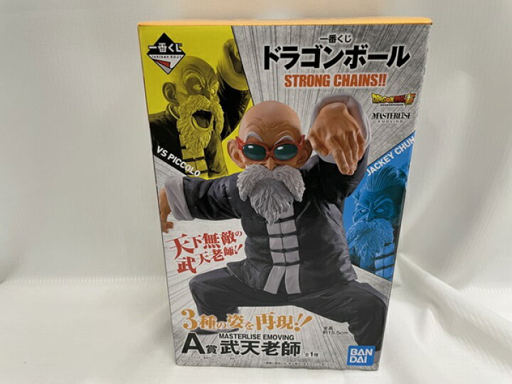 楽天市場】【中古】【開封品】武天老師 「一番くじ ドラゴンボール 
