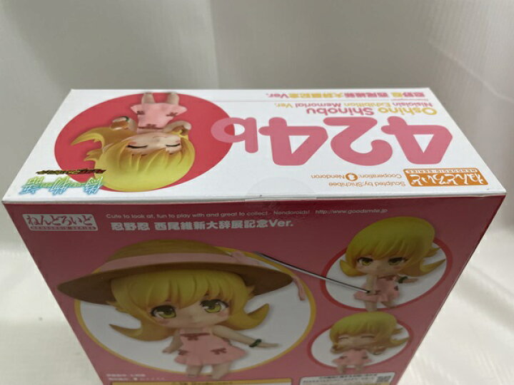 楽天市場】【中古】【開封品】【中身未開封】ねんどろいど忍野忍 