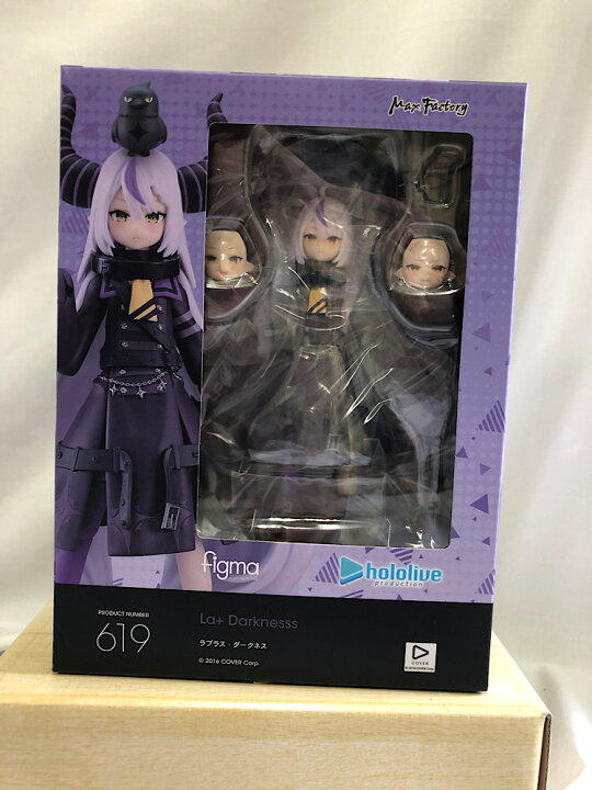 楽天市場】【中古】【未開封】figma ラプラス・ダークネス 「ホロ 