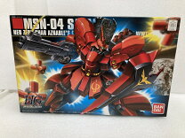 楽天市場】hguc サザビー ver．gftの通販 