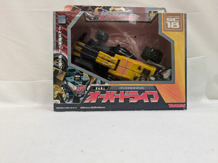 楽天市場】【中古】【開封品】SC-18 局地戦士 オーバードライブ 