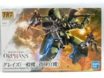 楽天市場】1／144 hg グレイズの通販