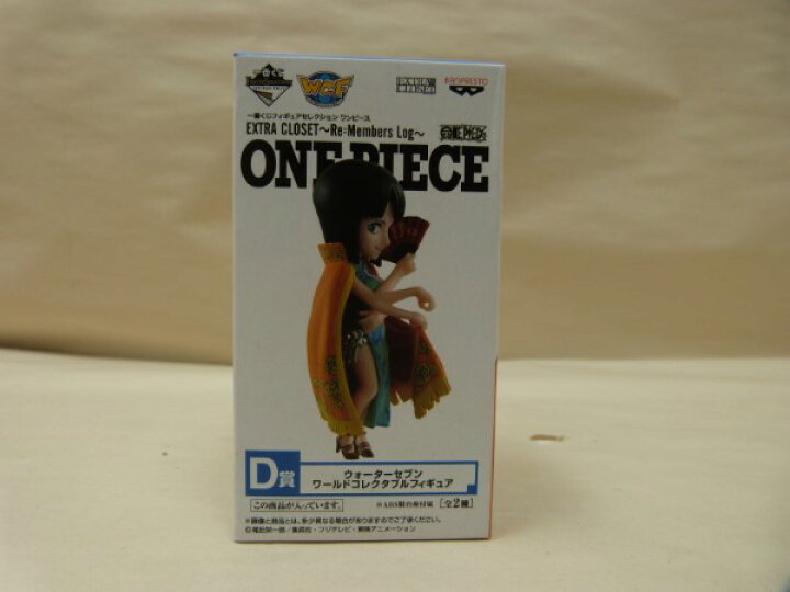 楽天市場】【中古】【未開封】ニコ・ロビン 「一番くじフィギュア 