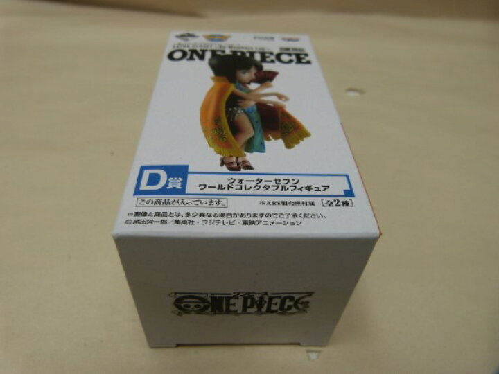 楽天市場】【中古】【未開封】ニコ・ロビン 「一番くじフィギュア 