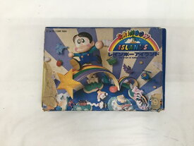 レインボーアイランド