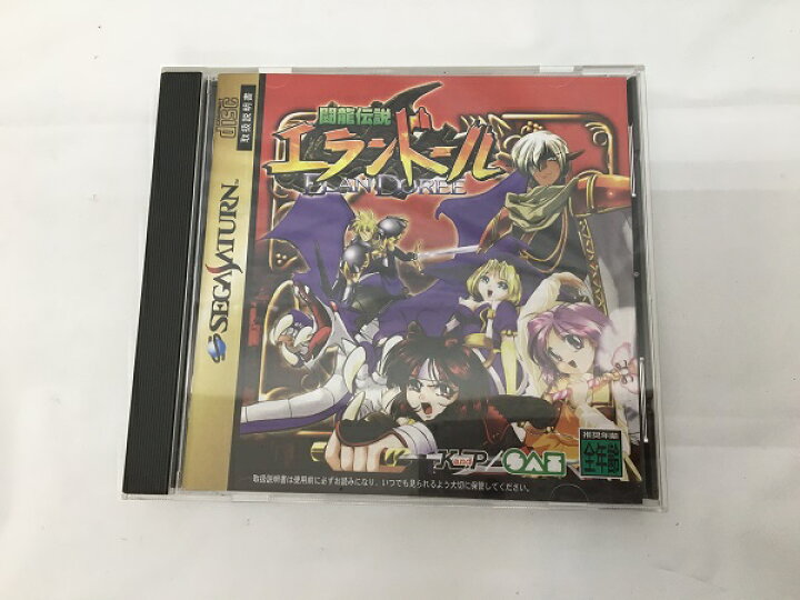 楽天市場】【中古】【箱説あり】闘龍伝説エランドール＜レトロゲーム 