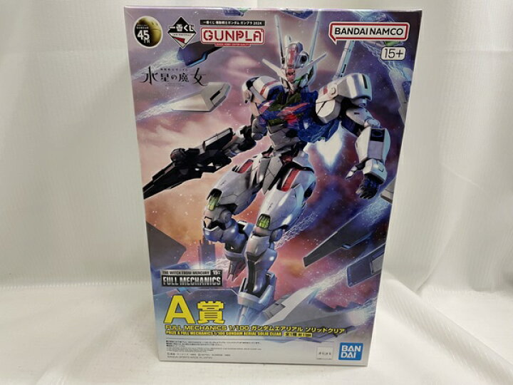 楽天市場】【中古】【未組立】一番くじ 機動戦士ガンダム ガンプラ 
