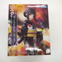 楽天市場】リコリス・リコイル Luminasta “井ノ上たきな ‐ 浴衣で 