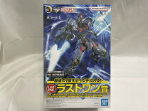 楽天市場】一番くじ ガンプラ ラストワン賞の通販