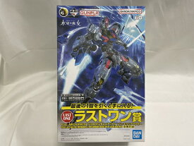 【大特価】【中古】【未組立】「一番くじ 機動戦士ガンダム ガンプラ 2024」 ラストワン賞＜プラモデル＞（代引き不可）6546