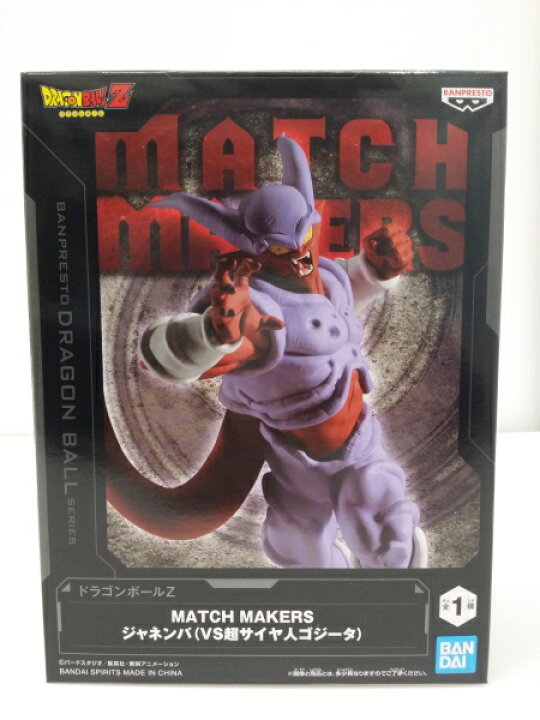 楽天市場】【中古】【未開封】ジャネンバ 「ドラゴンボールZ」 MATCH